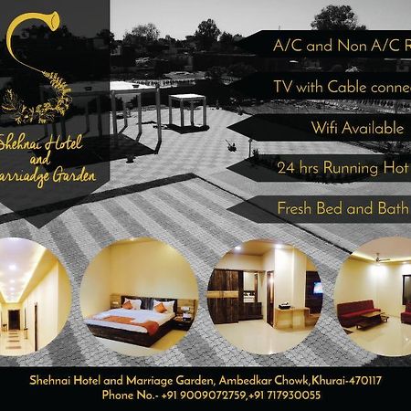 Hotel Shehnai Garden Khurai Экстерьер фото