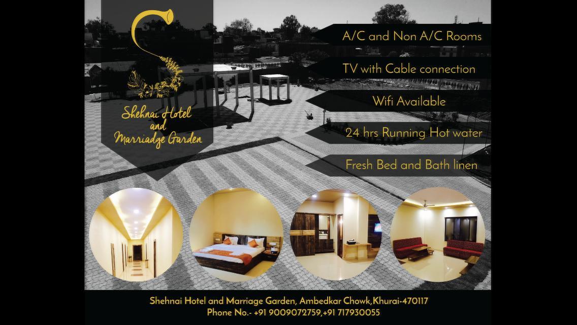 Hotel Shehnai Garden Khurai Экстерьер фото